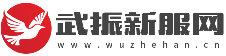 传奇sf,热血传奇_新开合击传奇发布网_ 武振新服网